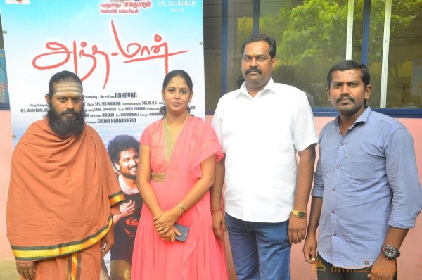 Andaman Movie Audio Release Stills