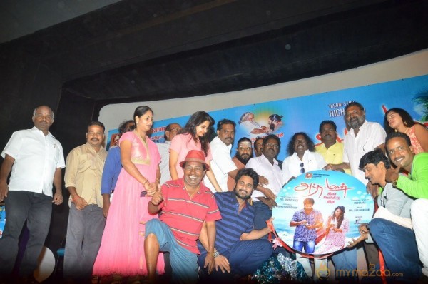 Andhamaan Movie Audio Launch