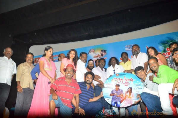 Andhamaan Movie Audio Launch