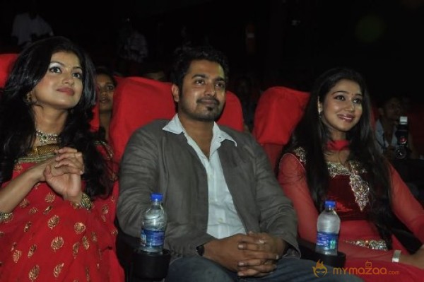 Angusam Movie Audio Launch Photos