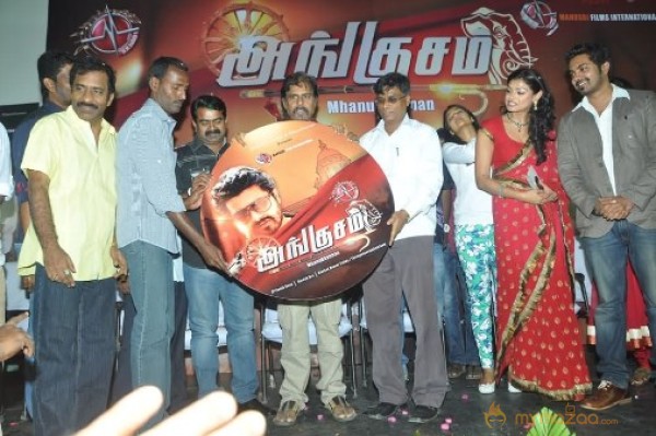 Angusam Movie Audio Launch Photos