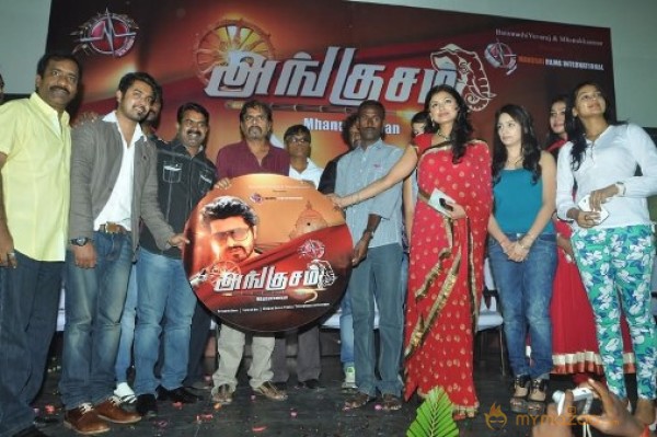 Angusam Movie Audio Launch Photos