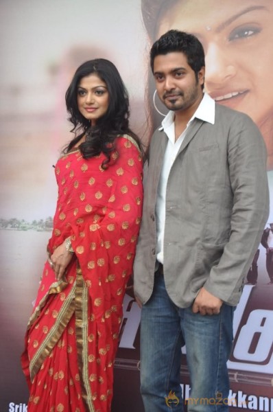 Angusam Movie Audio Launch Photos