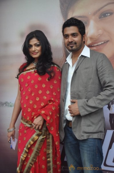 Angusam Movie Audio Launch Photos