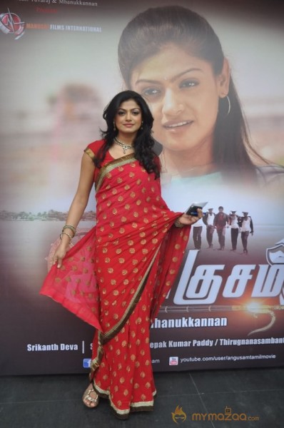 Angusam Movie Audio Launch Photos