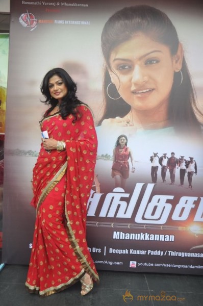 Angusam Movie Audio Launch Photos