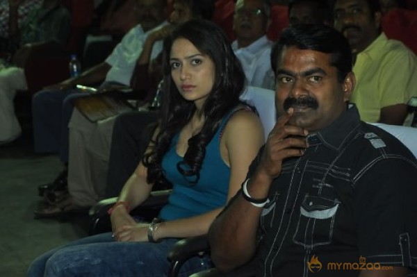 Angusam Movie Audio Launch Photos