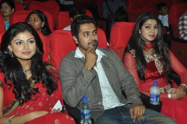 Angusam Movie Audio Launch Photos