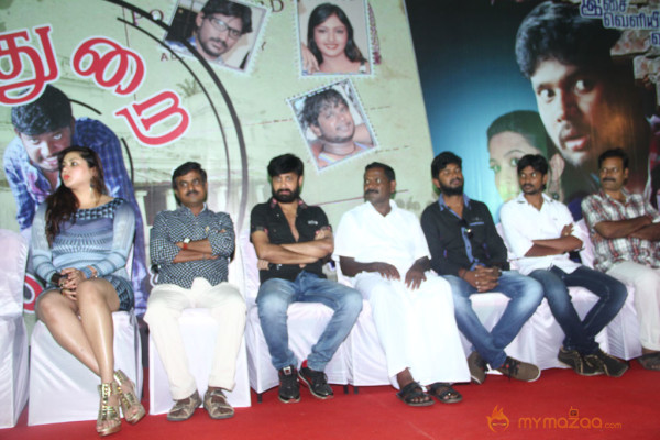 Anjal Thurai Movie Audio Launch 