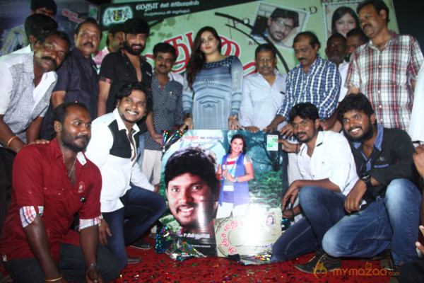 Anjal Thurai Movie Audio Launch 