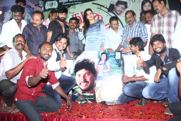 Anjal Thurai Movie Audio Launch 