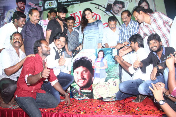 Anjal Thurai Movie Audio Launch 