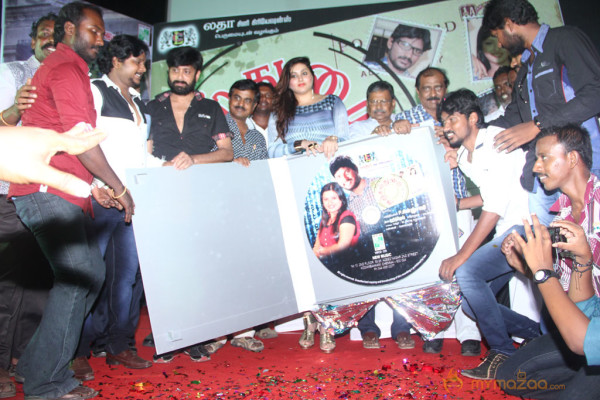 Anjal Thurai Movie Audio Launch 