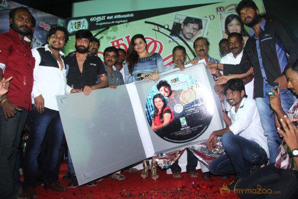 Anjal Thurai Movie Audio Launch 