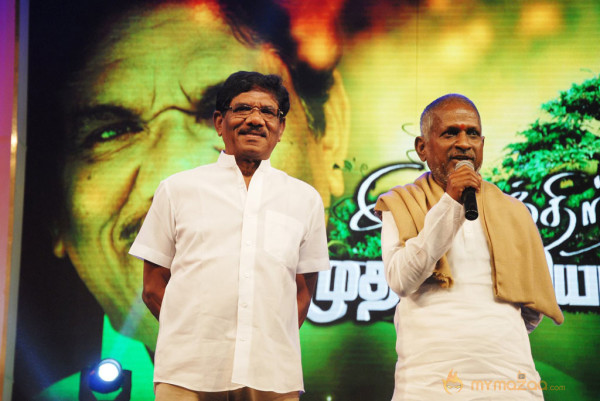 Annakodiyum Kodiveeranum Audio Launch  