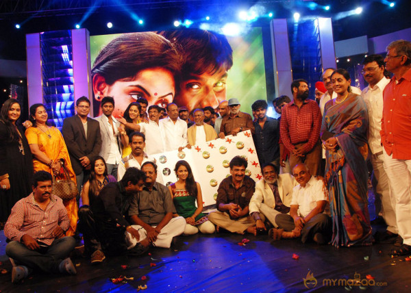 Annakodiyum Kodiveeranum Audio Launch  