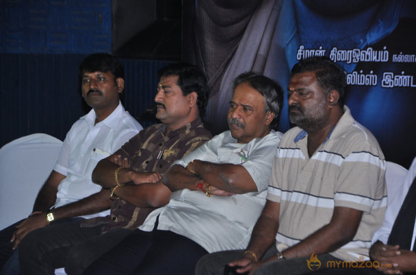 Anubavi Raja Anubavi Movie Audio Launch Gallery 