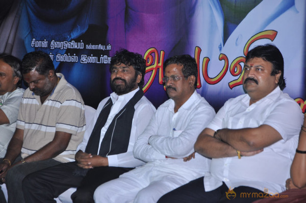 Anubavi Raja Anubavi Movie Audio Launch Gallery 