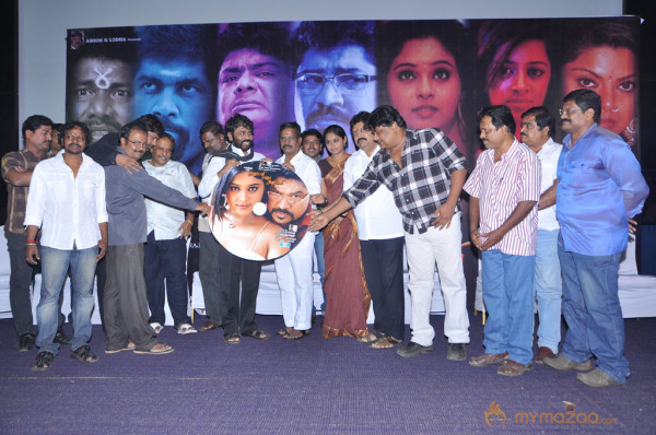 Anubavi Raja Anubavi Movie Audio Launch Gallery 