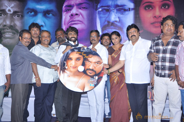 Anubavi Raja Anubavi Movie Audio Launch Gallery 