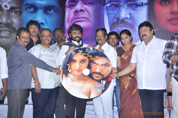 Anubavi Raja Anubavi Movie Audio Launch Gallery 