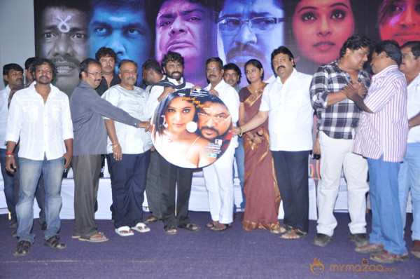 Anubavi Raja Anubavi Movie Audio Launch Gallery 