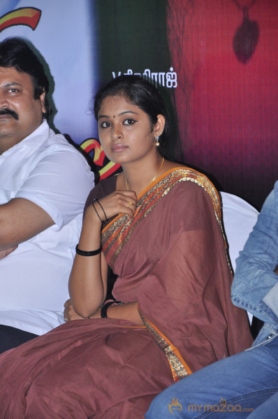 Anubavi Raja Anubavi Movie Audio Launch Gallery 