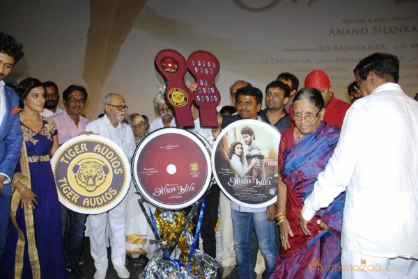 Arima Nambi Movie Audio Launch Photos