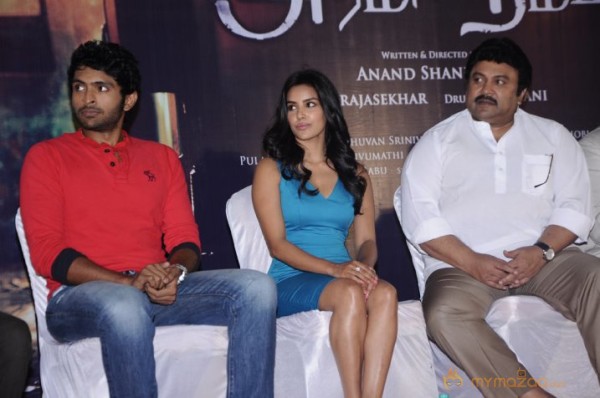 Arima Nambi Movie Press Meet Photos