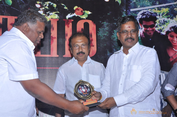 Aroopam Movie Audio Launch 