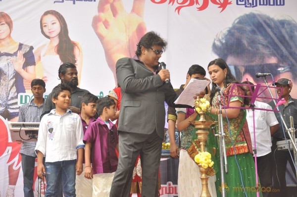 Athiradi Movie Launch Stills