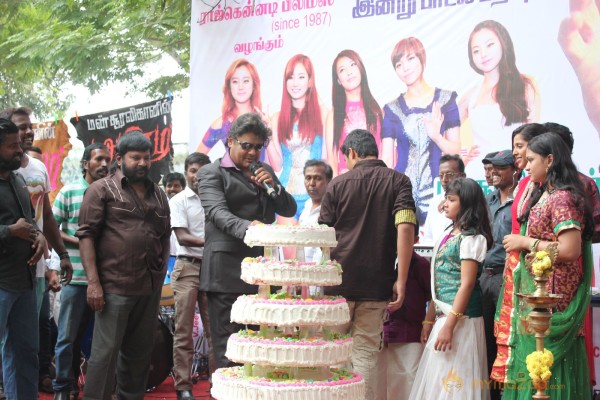 Athiradi Movie Launch Stills