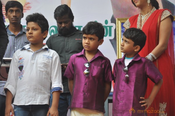 Athiradi Movie Launch Stills