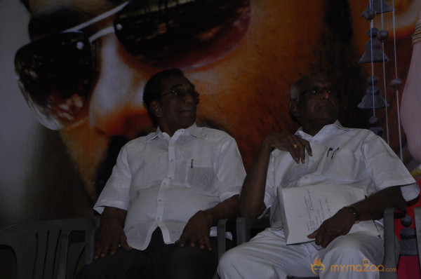 Ayul Regai Movie Audio Launch Gallery 