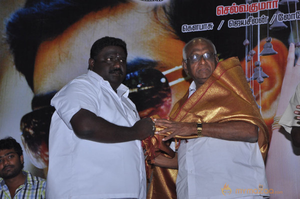 Ayul Regai Movie Audio Launch Gallery 