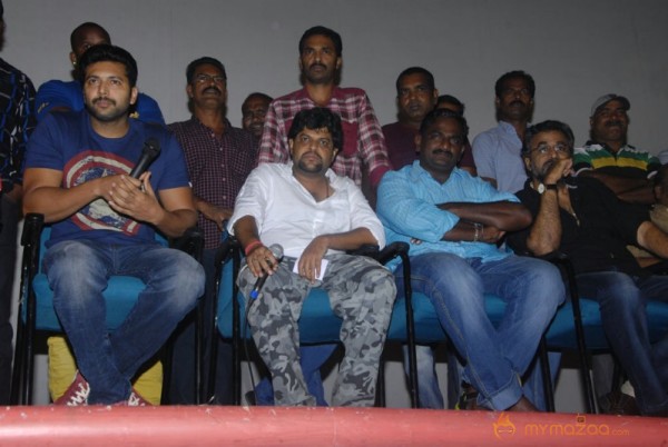 Bhoologam Tamil Movie Pressmeet Stills