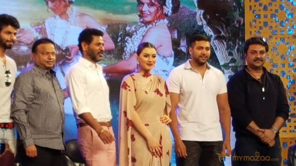 Bogan Audio Launch photos