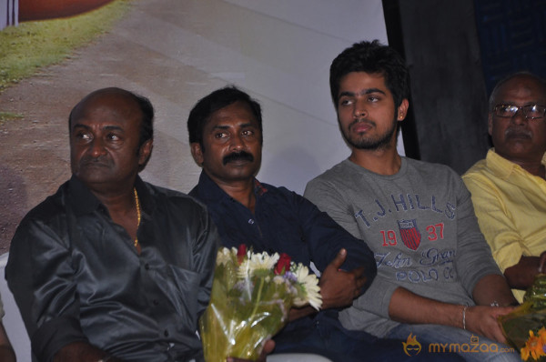 Chandamama Movie Audio Launch Gallery 