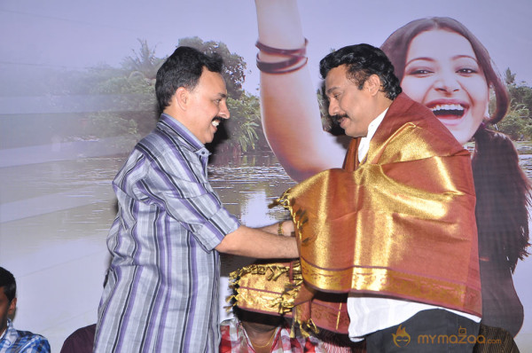 Chandamama Movie Audio Launch Gallery 