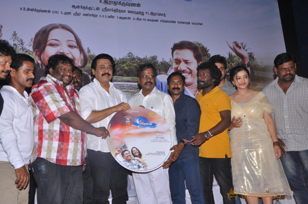 Chandamama Movie Audio Launch Gallery 