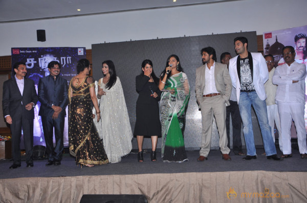 Chandra Movie Audio Launch Gallery 