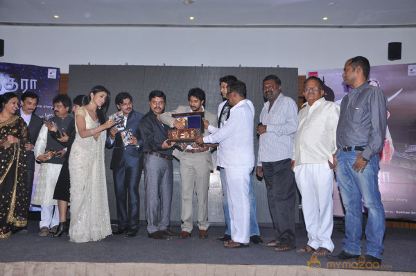 Chandra Movie Audio Launch Gallery 