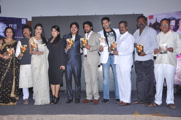 Chandra Movie Audio Launch Gallery 