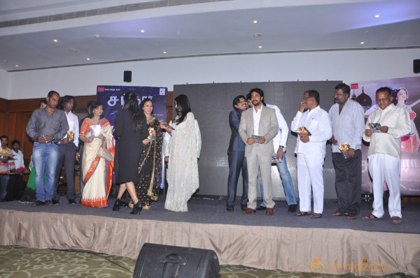 Chandra Movie Audio Launch Gallery 