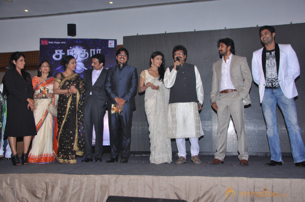 Chandra Movie Audio Launch Gallery 