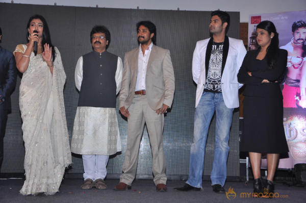 Chandra Movie Audio Launch Gallery 