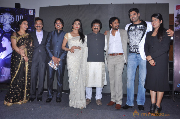 Chandra Movie Audio Launch Gallery 