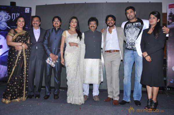 Chandra Movie Audio Launch Gallery 