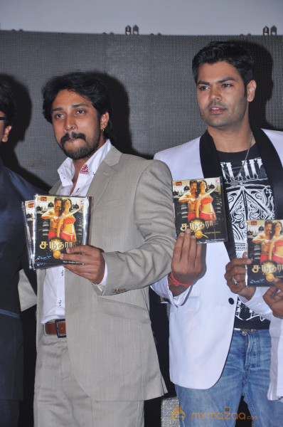 Chandra Movie Audio Launch Gallery 