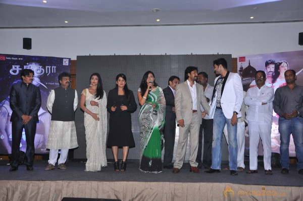 Chandra Movie Audio Launch Gallery 